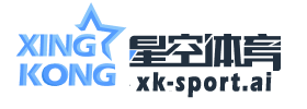 星空体育(中国)官方网站 - 星空体育APP下载 - STARRY